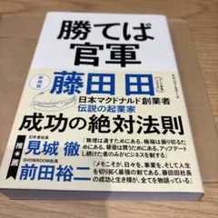 Item thumbnail for item 39b942cf-4f9c-4667-86fb-77e00980b165