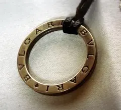 BVLGARI キーリング　中古