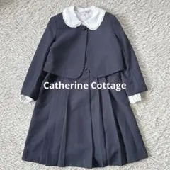 美品　キャサリンコテージ　3点セット　フォーマル　ワンピース　入学式　140cm