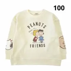 【新品】PEANUTS スヌーピー トレーナー 100㎝