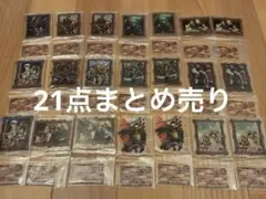 進撃の巨人 一番くじ E賞 F賞 アクリルスタンド 21点 まとめ売り