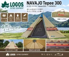 未使用保管品】Marlboro マルボロ サンシェルター 日よけ 90s - メルカリ