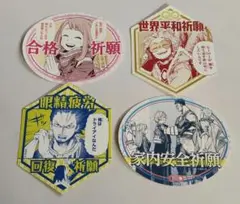 僕のヒーローアカデミア お守りステッカーコレクション まとめ売り