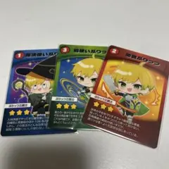 Item thumbnail for item 3ad6475b-f02c-4de2-9343-840259bc43dd