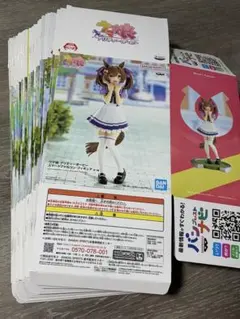 ウマ娘 プリティーダービー フィギュア 空箱 35種セット