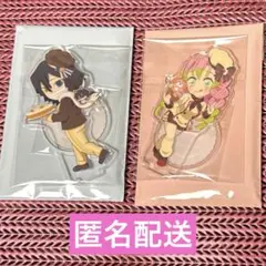 鬼滅の刃　バレンタイン　ホワイトデー　伊黒小芭内　甘露寺蜜璃