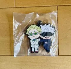 呪術廻戦　五条悟&七海建人　ラバーストラップ