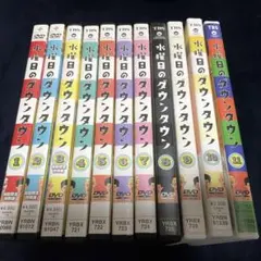 2026年最新】水曜日のダウンタウン dvdの人気アイテム - メルカリ