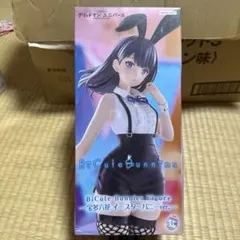 グリッドマン ユニバースBiCute Bunnies Figure 宝多六花 - メルカリ
