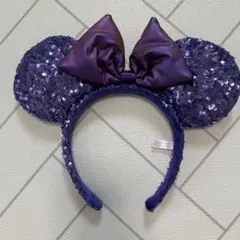 ディズニー カチューシャ スパンコール パープルのサムネイル