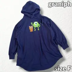 【graniph】フーディー パーカー モンスターズインク サガラ刺繍 紺系 Fのサムネイル