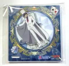 名探偵コナン　怪盗キッド　アクリルコースター　31コラボ