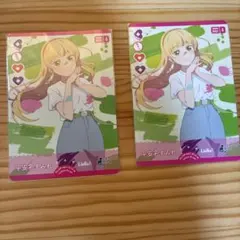 2026年最新】平安 ラブカの人気アイテム - メルカリ