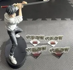 呪術廻戦 フィギュア 乙骨憂太 アクリルスタンド 4種セット