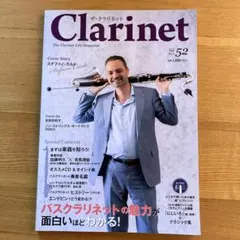 Item thumbnail for item 5f80abd5-a406-4c23-8139-2c256701b748