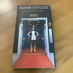 akb48 リクエストアワーdvd