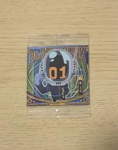 ワンピース　大海賊シールウエハース　Dr.ベガパンク01　シャカ