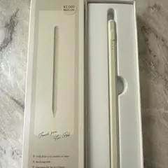 【美品】スリコ　3COINS iPad専用　充電式タッチペン　アイボリー