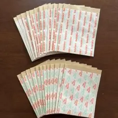 アメリカンピクニック　クラフトペーパー　平袋　紙袋　ミニ封筒　ハンドメイド