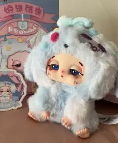 めちゃ可愛い！！公式Baby three DouDou 新作ぬいぐるみ表紙の子