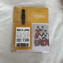 はぶねこ様 リクエスト 2点 まとめ商品