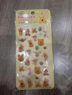 ディズニー ぷくぷくシール くまのプーさん