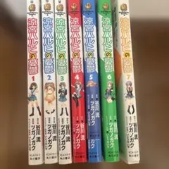涼宮ハルヒの憂鬱 1〜11巻セット ⭐︎3〜11巻は初版 - メルカリ