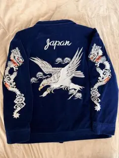 未使用近 Vintage 別珍 手作り 龍 鷲刺繍 日本 スカジャン 美品 青のサムネイル