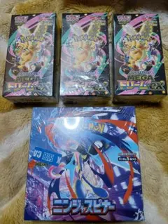 未開封、シュリンク付き メガドリーム3箱、ニンジャスピナー1箱