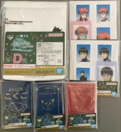 一番くじ 3年Z組銀八先生 〜くじ流の青春がここにある〜Ｄ賞+α