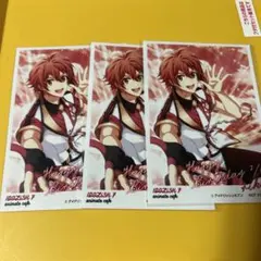 アイナナ バーブロ 陸