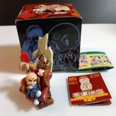 三つ目がとおる