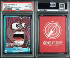 希少【PSA10 】エネルbase shop リミテッドカードコレクション - メルカリ