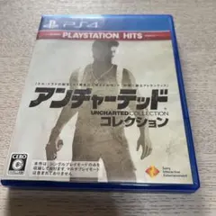 PS4 アンチャーテッド コレクション