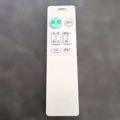 Item thumbnail for item 5068507e-dffb-43c5-bdf9-c3f3205f76e9