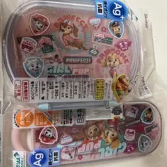 パウパトロール　お弁当箱&カトラリーセット