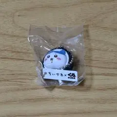 ちいかわ ハチワレ くら寿司 フィギュア キーホルダー