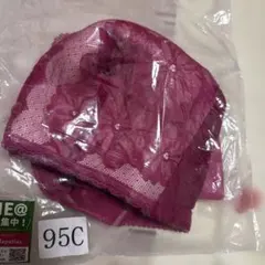 Item thumbnail for item 6da78fa4-6749-4439-971d-7cef13a46153