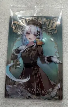 にじさんじ ウエハース リゼ・ヘルエスタ