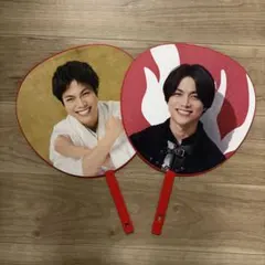 WEST 重岡大毅 うちわ