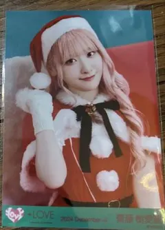 イコラブ　齋藤樹愛羅　生写真　サンタ衣装　セミコンプ　チュウ