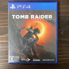 PS4 シャドウ・オブ・ザ・トゥームレイダー