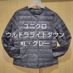 Item thumbnail for item 9e550ba3-2a1e-4fdf-b27e-8bbf58832dc4