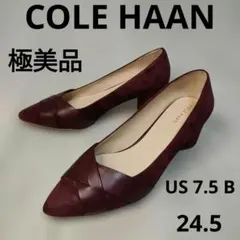 【ほぼ未使用】コールハーン スエード×レザー コンビパンプス ボルドー 7.5Bのサムネイル