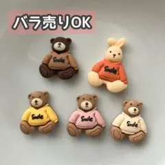 Item thumbnail for item 1d9613c6-a41c-466f-b6a3-ff53b4b8636a