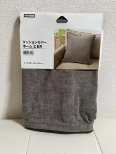 Item thumbnail for item 5ce06467-2d1a-490f-b06c-c1cf33499fcf