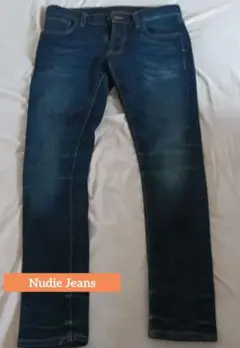 値下げしました！Nudie Jeans　デニム　メンズのサムネイル