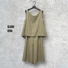 ミイちゃん様専用