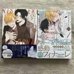 Item thumbnail for item 0843b13c-a1ff-4e69-8f13-b841a251b5c4