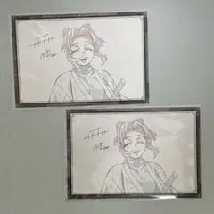 鬼滅の刃　ufotable Dining おすそ分けポストカード　胡蝶しのぶ